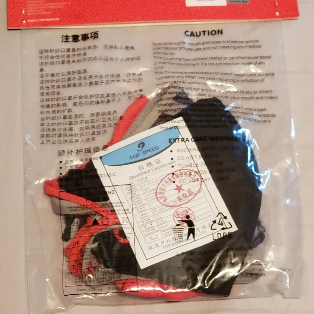 Manchester United Face Masks Pack (Set of 3) RARE